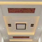 Heat reduce False ceiling in Chennai